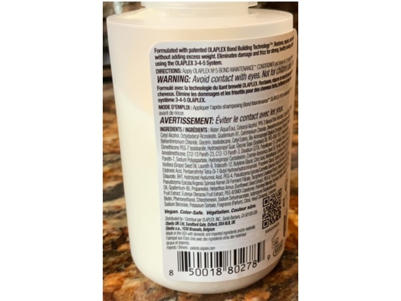 Olaplex No.5 Bond Maintenance Conditioner, 3.3 oz/100 mL