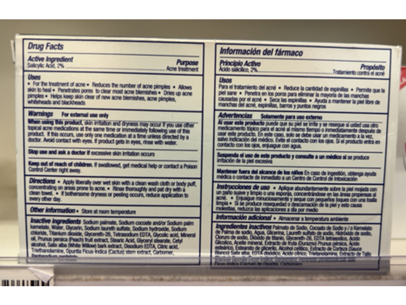 Asepxia Deep Cleansing Gentle Care Acne Bar Soap, 2% Salicylic Acid, 4 oz/113 g