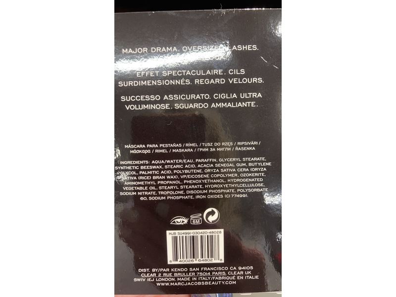 Marc Jacobs Mascara, Velvet Noir, 0.21 oz/6.0 g