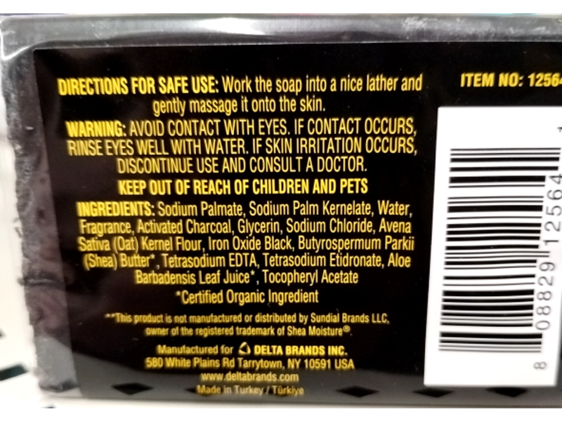 Personal Care African Black Soap, Nourishing Shea Butter, 4 oz/113 g, Pack Of 3