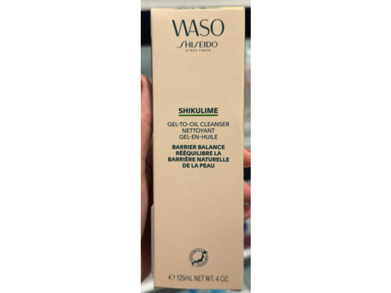 Shiseido Waso Shikulime Gel-To-Oil Cleanser, 4 oz/125 mL