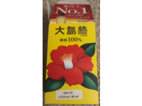 Oshima Tsubaki Hair Oil, 2.03 fl oz/60 mL - thumbnail 2