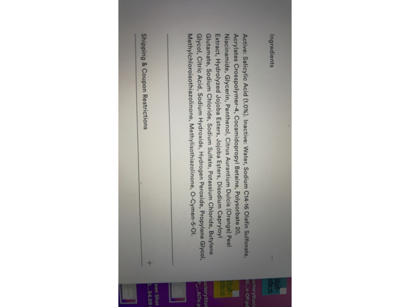 Philosophy Clear Days Ahead Acne Treatment Cleanser, Salicylic Acid, 8.0 fl oz/240 mL