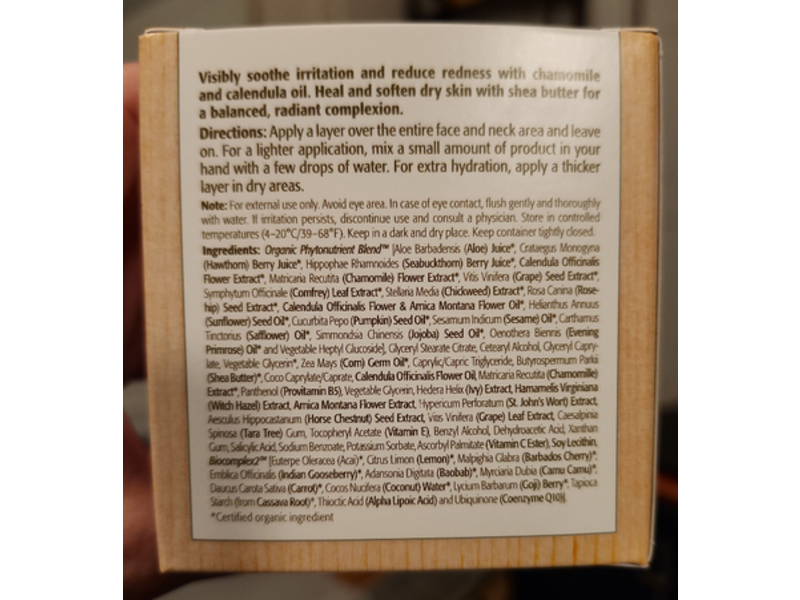 Eminence Calm Skin Chamomile Moisturizer, 2 fl oz/60 mL