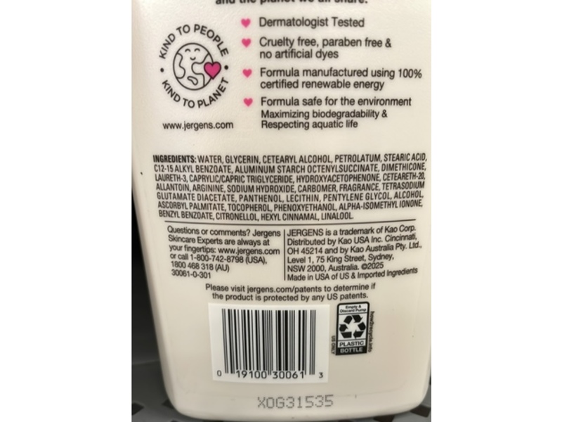 Jergens Ultra Healing Moisturizer, Vitamins C + E & B5, 33.8 fl oz/1000 mL