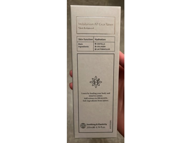 Heallen Imbibition AP Cica Toner, 6.76 fl oz/200 mL