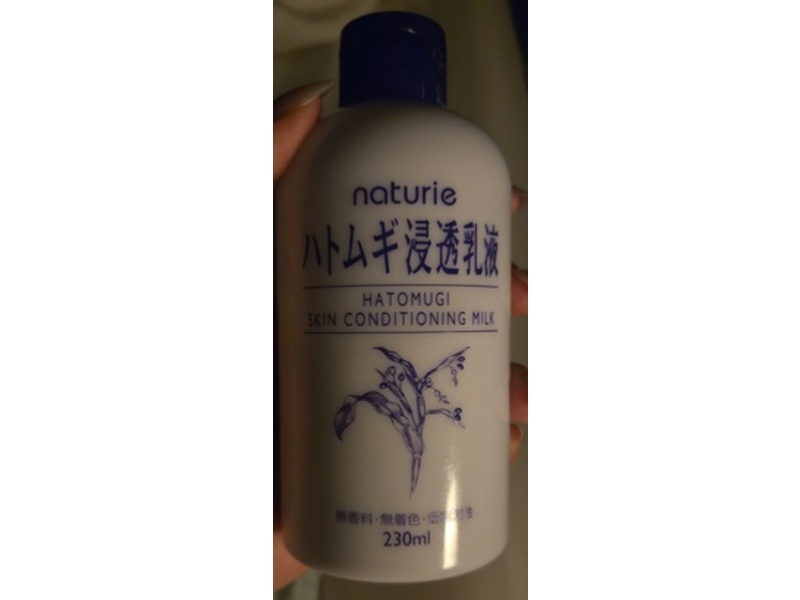 Naturie Hatomugi Skin Conditioning Milk, 230 mL