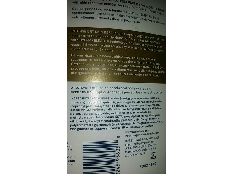 Lubriderm Intense Dry Skin Repair Lotion, 16 fl oz/480 mL