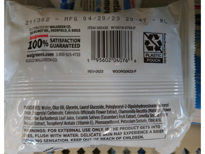 Walgreens Gentle Makeup Removing Wipes, 25 Count