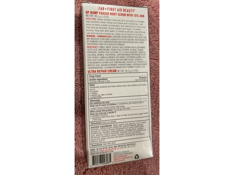 First Aid Beauty Smooth Skin Minis, 2 oz/56.6 g