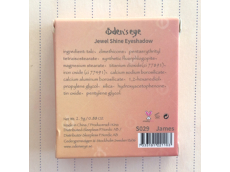 Oden's Eye Eyeshadow, S029 James, 0.88 oz/2.5g