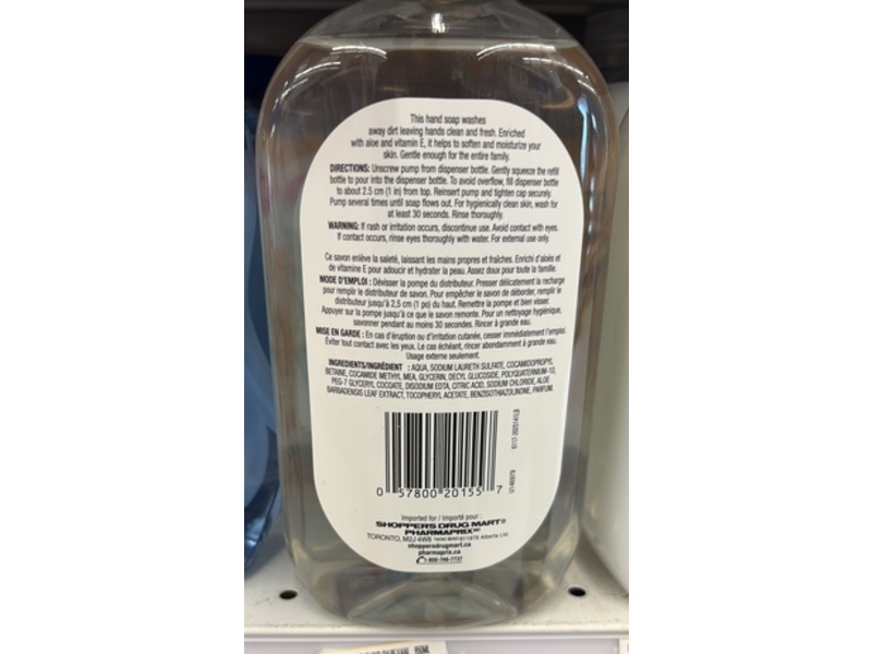Life Brand Liquid Hand Soap, Aloe Vera & Vitamin E, 950 mL