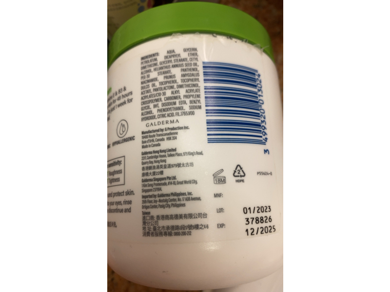 Cetaphil Moisturising Cream, Dry to Very Dry, Sensitive Skin, 550 g