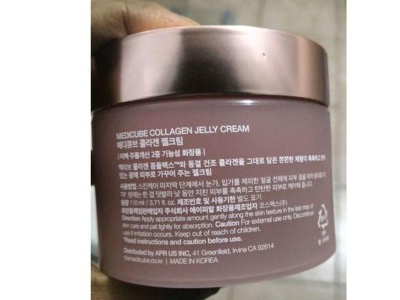 Medicube Collagen Jelly Cream, 3.71 fl oz/110 mL