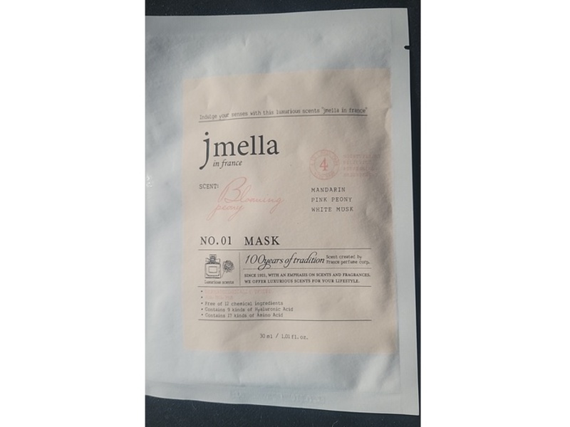 Jmella Face Mask, Blooming Peony, 1.01 fl oz/30 mL