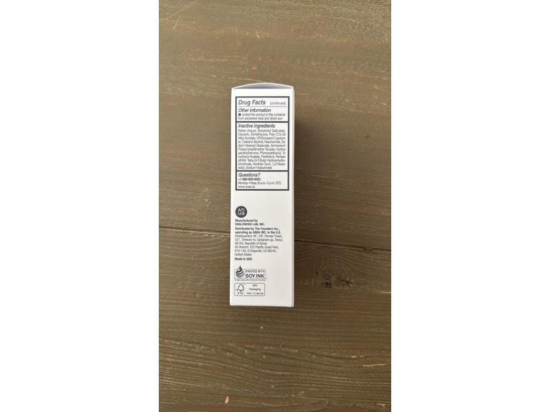 Anua Zero-Cast Moisturizing Finish Sunscreen, SPF 50, 1.69 fl oz/50 mL