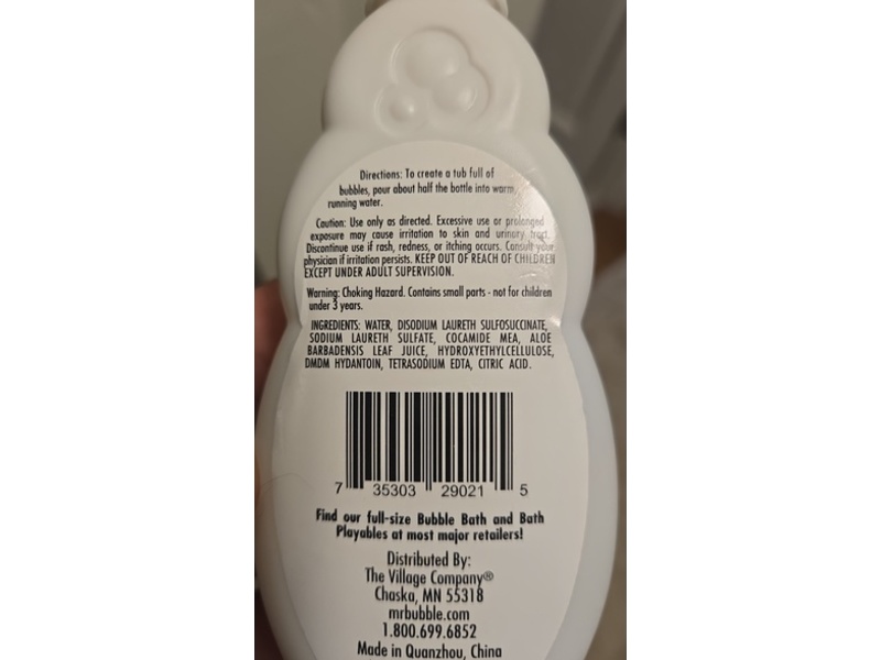 Mr. Bubble Extra Gentle Bubble Bath, 2.5 fl oz/75 mL