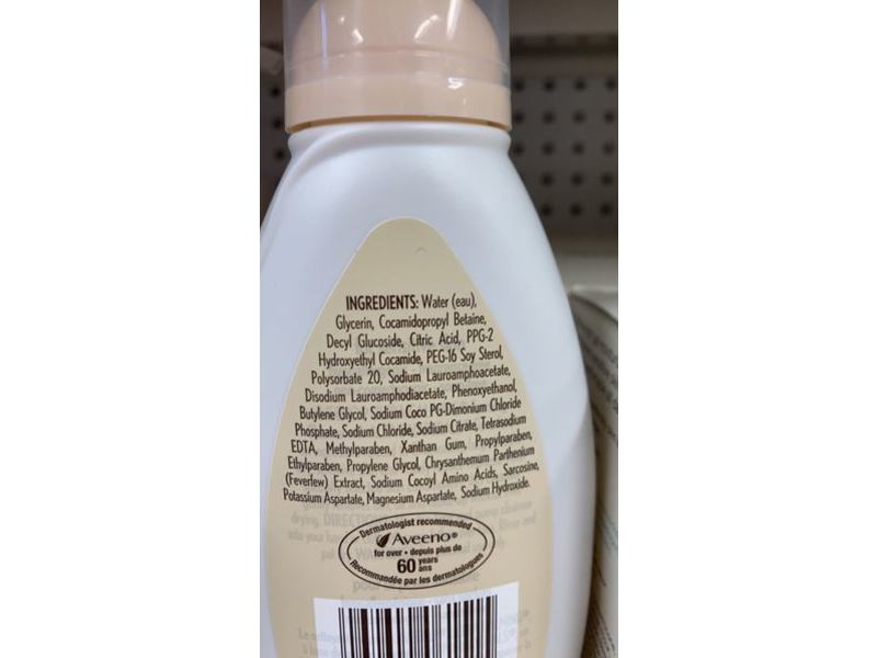 Aveeno Ultra-Calming Foaming Cleanser, Nettoyant Moussant, 177 mL