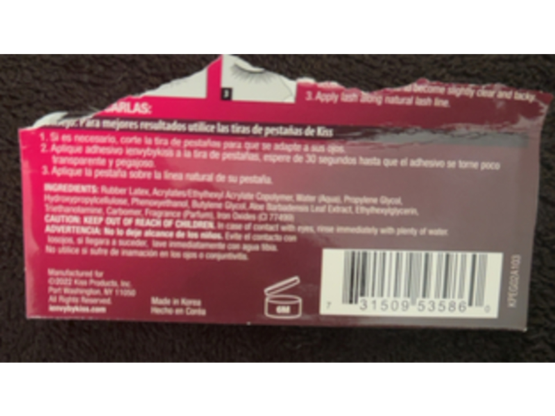 Kiss I.Envy Strip Eyelash Adhesive, Aloe, Black, 0.25 oz/7 g