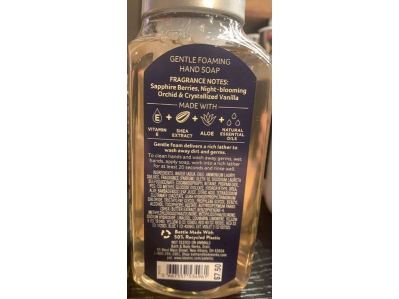 Bath & Body Works Gentle Foaming Hand Soap, Dream Bright, 8.75 fl oz/259 mL