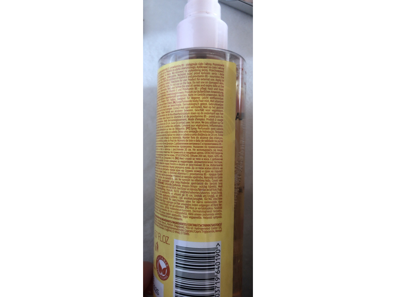 La Rive Body & Hair Mist, Only Desire, 6.7 fl oz/200 mL