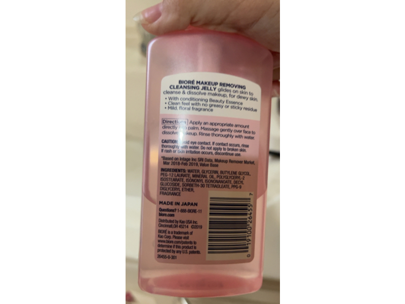 Biore Makeup Remover Moisturizing Cleansing Jelly, 7.8 fl oz/230 mL