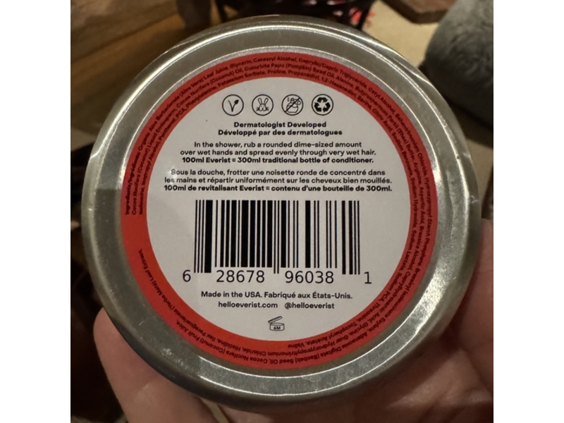 Everist The Gentle Conditioning Concentrate, 3.4 fl oz/100 mL