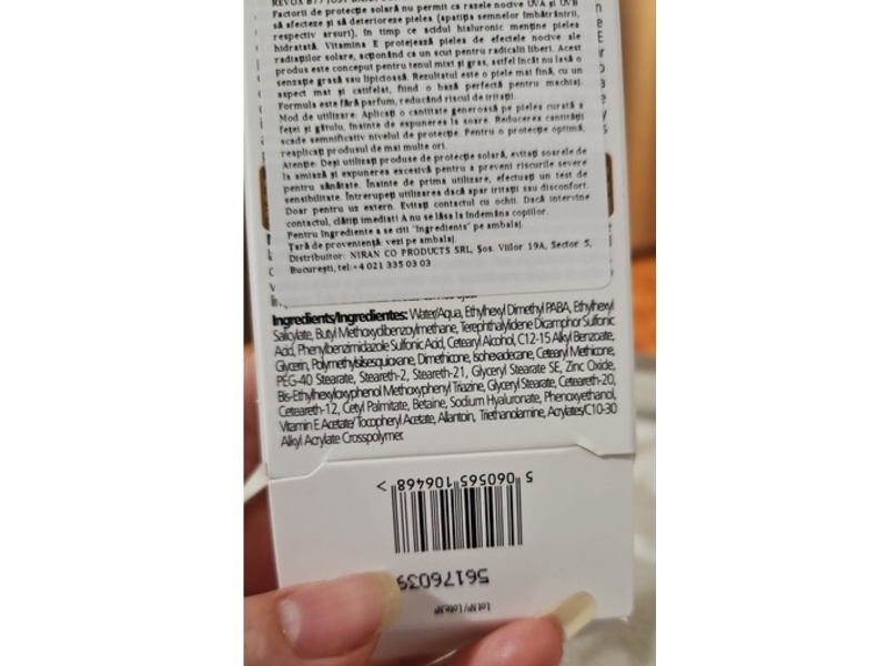 Revox B77 Just Daily Sun Shield, SPF 50 + PA++++, 1 fl oz/30 mL