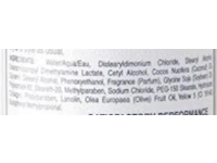 Mane 'N Tail Moisturizer Conditioner, 12 fl oz/355 mL - Image 5
