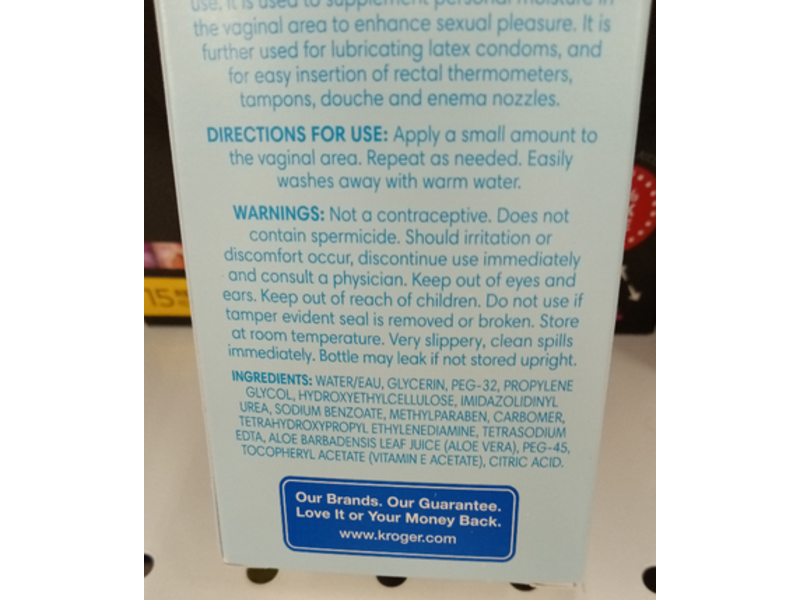 Kroger Silky Personal Lubricant, 2.5 fl oz/74 mL