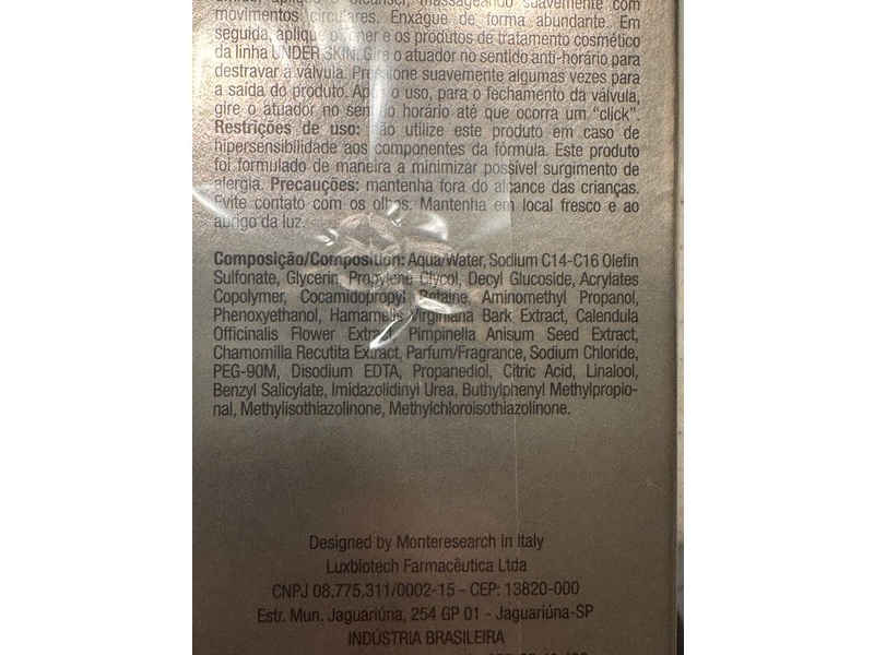 Under Skin Cleaning & Toning Perfect Gentle Cleanser, 6.76 fl oz/200 mL