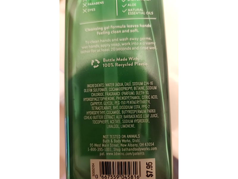 Bath & Body Works Cleansing Gel Hand Soap, Tree Farm, 8 fl oz/236 mL