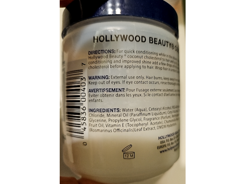 Hollywood Beauty Coconut Cholesterol Moisturizes Hair Cream, 20 oz/567 g