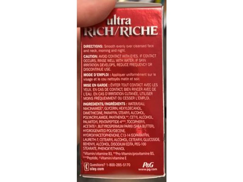 Olay Regenerist Ultra Rich Hydrating Moisturizer, 0.5 fl oz / 15 mL