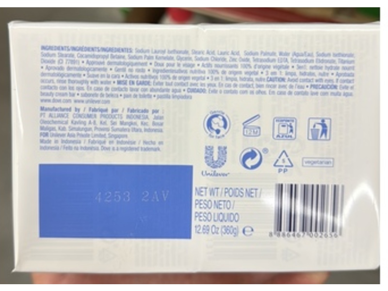 Dove Beauty Bar, 12.69 oz/360 g, 4 Count