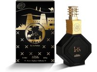 Nabeel Irth Eau De Parfum, 100 mL - Image 2