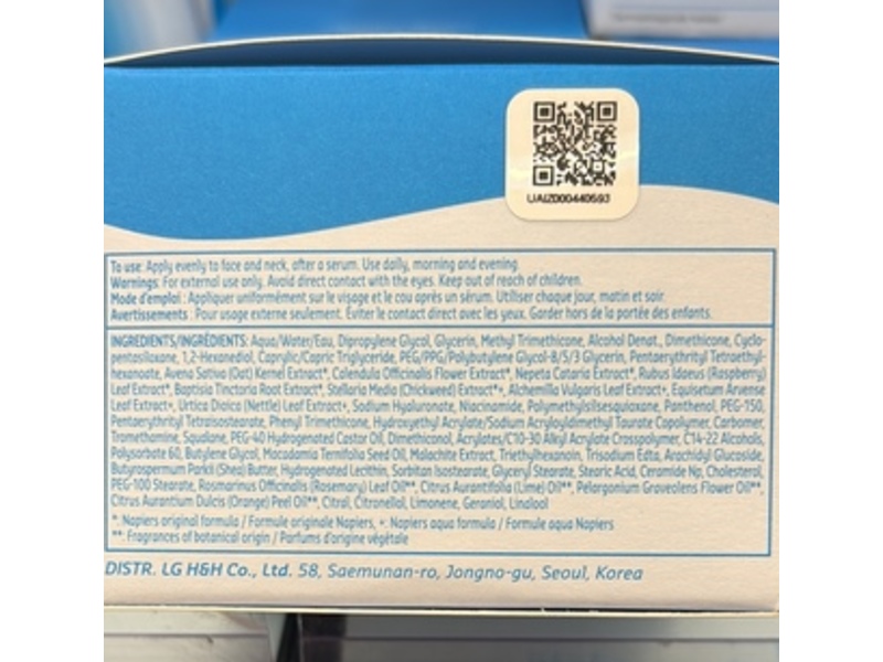 Belif The True Cream-Aqua Bomb, 3.3 fl oz/100 mL