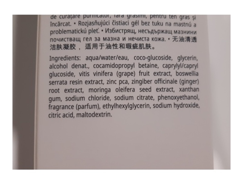 Babor Gel & Tonic Cleanser, 6.76 fl oz/200 mL