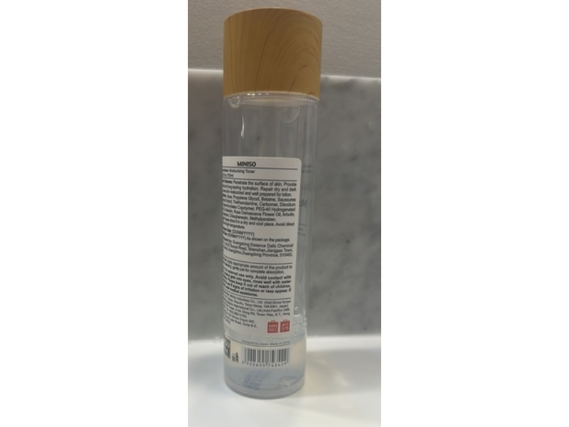 Miniso Moisturizing Toner, 5.29 fl oz/150 mL