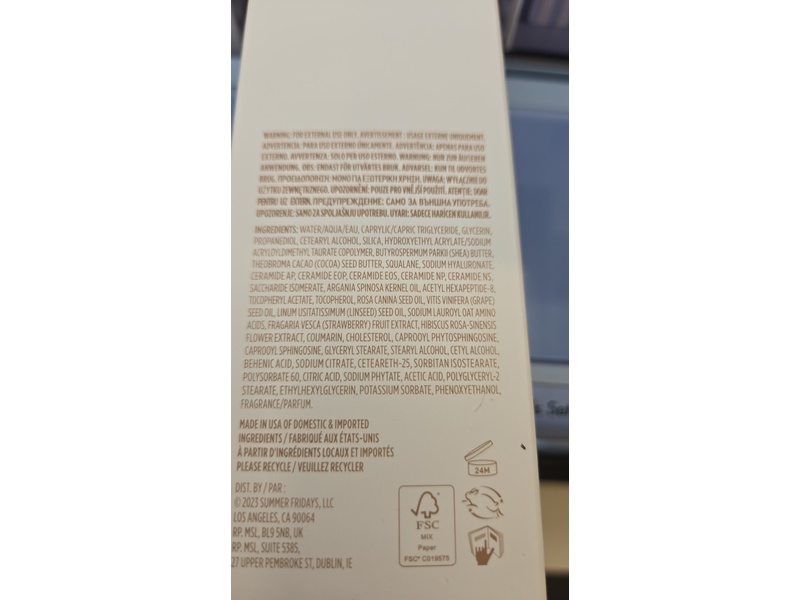 Summer Fridays Summer Skin Nourishing Body Lotion, 6.7 fl oz/200 ml