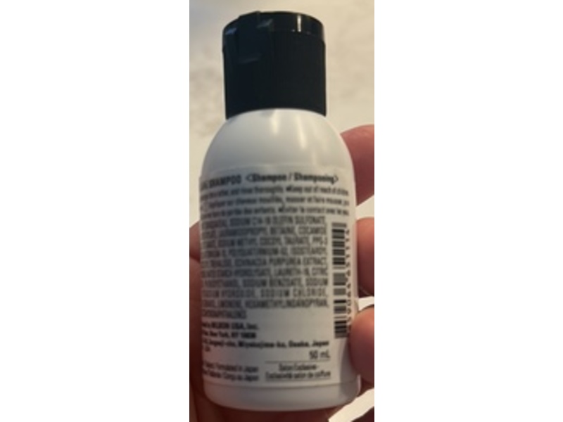 Milbon Curl Care Shampoo, 1.7 fl oz/50 mL