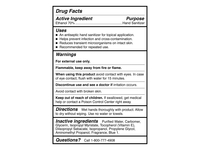 Mckesson Premium Hand Sanitizer, 8 fl oz/237 mL - thumbnail 4