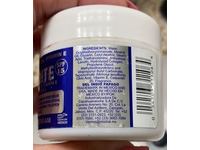 Tepezcohuite Facial & Body Cream, Collagen, Vitamin E & SPF 15, 2 oz/60 g - Image 4