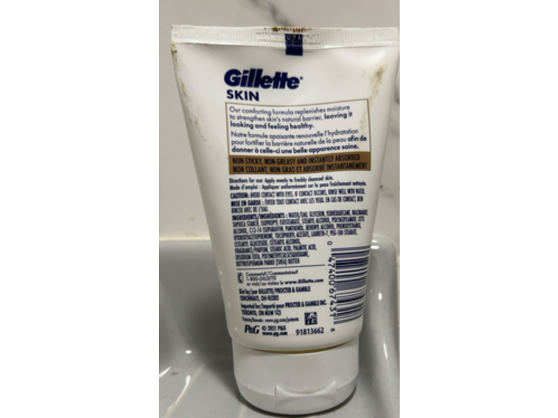 Gillette Skin Moisturizer, Shea Butter & Vitamin E, 3.4 oz/100 mL