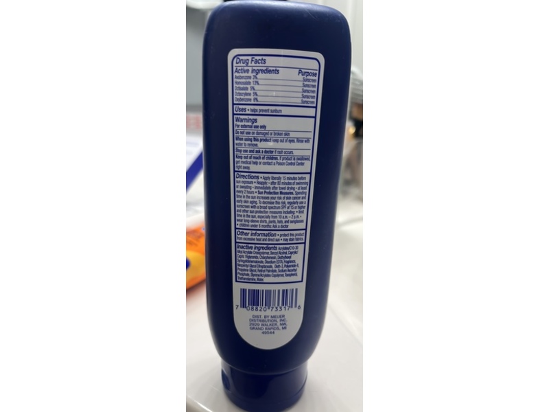 Meijer Sport Sunscreen Lotion, SPF 50, 8 fl oz/236 mL