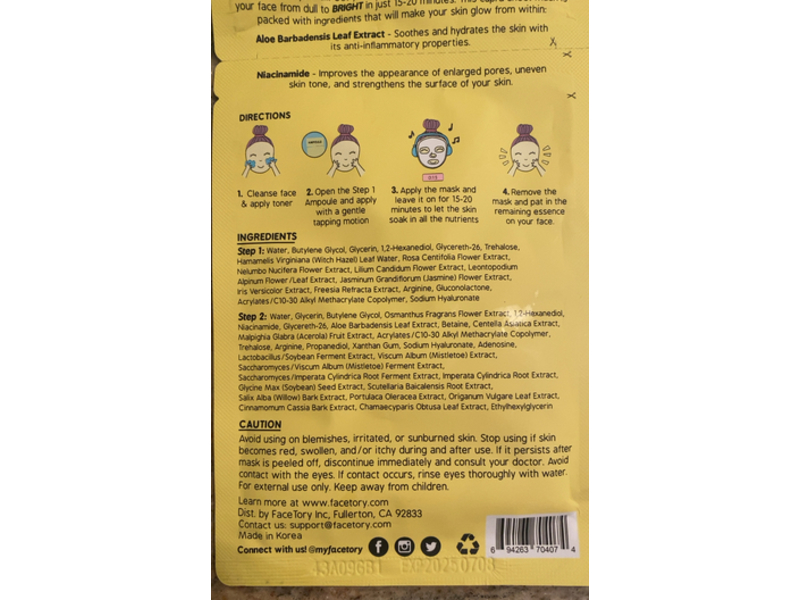 Facetory Glow Baby Glow Brightening & Soothing Mask, 0.92 fl oz/26 g, Pack Of 5