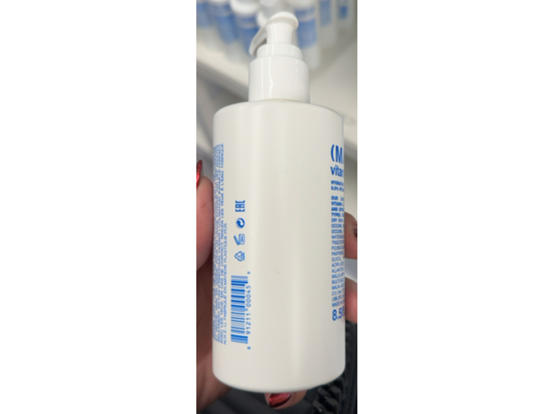 Malin + Goetz Vitamin E Face Moisturizer, 8.5 fl oz/250 mL