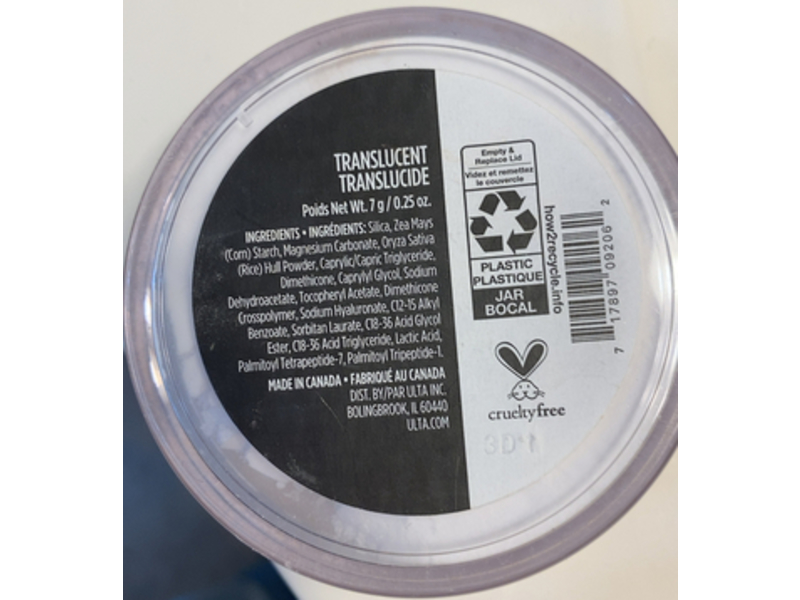 Ulta Beauty Hyaluronic Acid Setting Powder, 0.25 oz/7 g