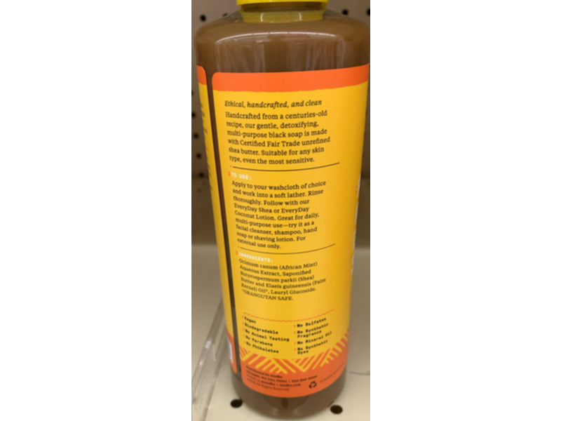 Alaffia, Authentic African Black Soap, Unscented, 16 oz/476 mL