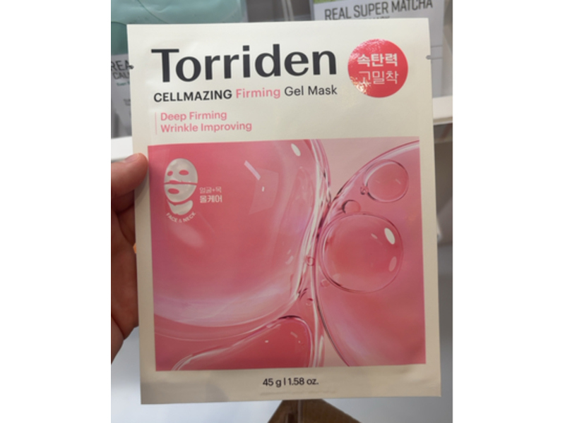Torriden Cellmazing Firming Gel Mask, 1.58 oz/45 g